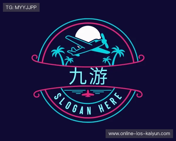 解读开云娱乐官网